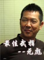 娜然胸罩多大尺寸图片